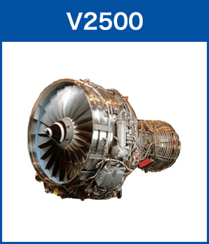V2500 Engine
