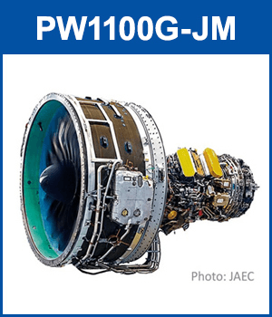 PW1100G-JM Engine